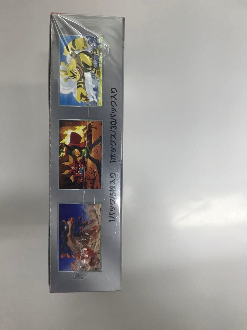 ポケモンカードゲーム　8BOXセット新品未開封シュリンク付