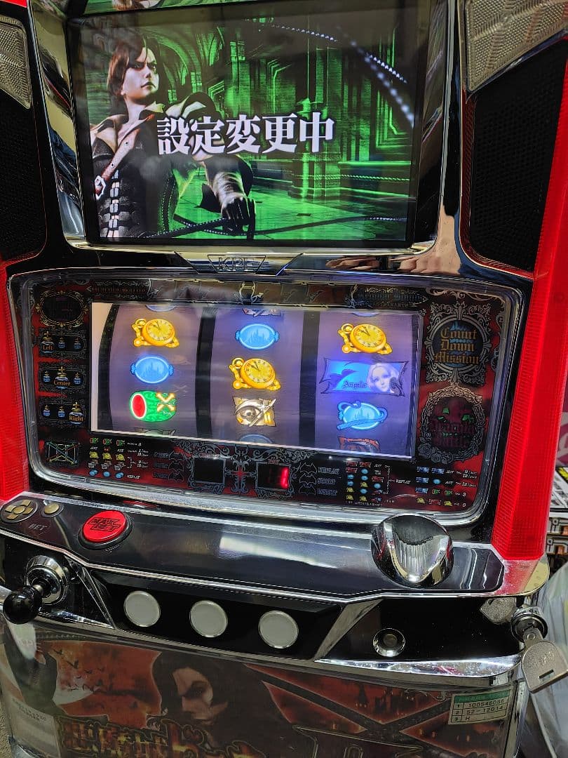 パチスロアカウント実機悪魔城ドラキュラⅡジャンク⚠️配送も条件が合えば可能