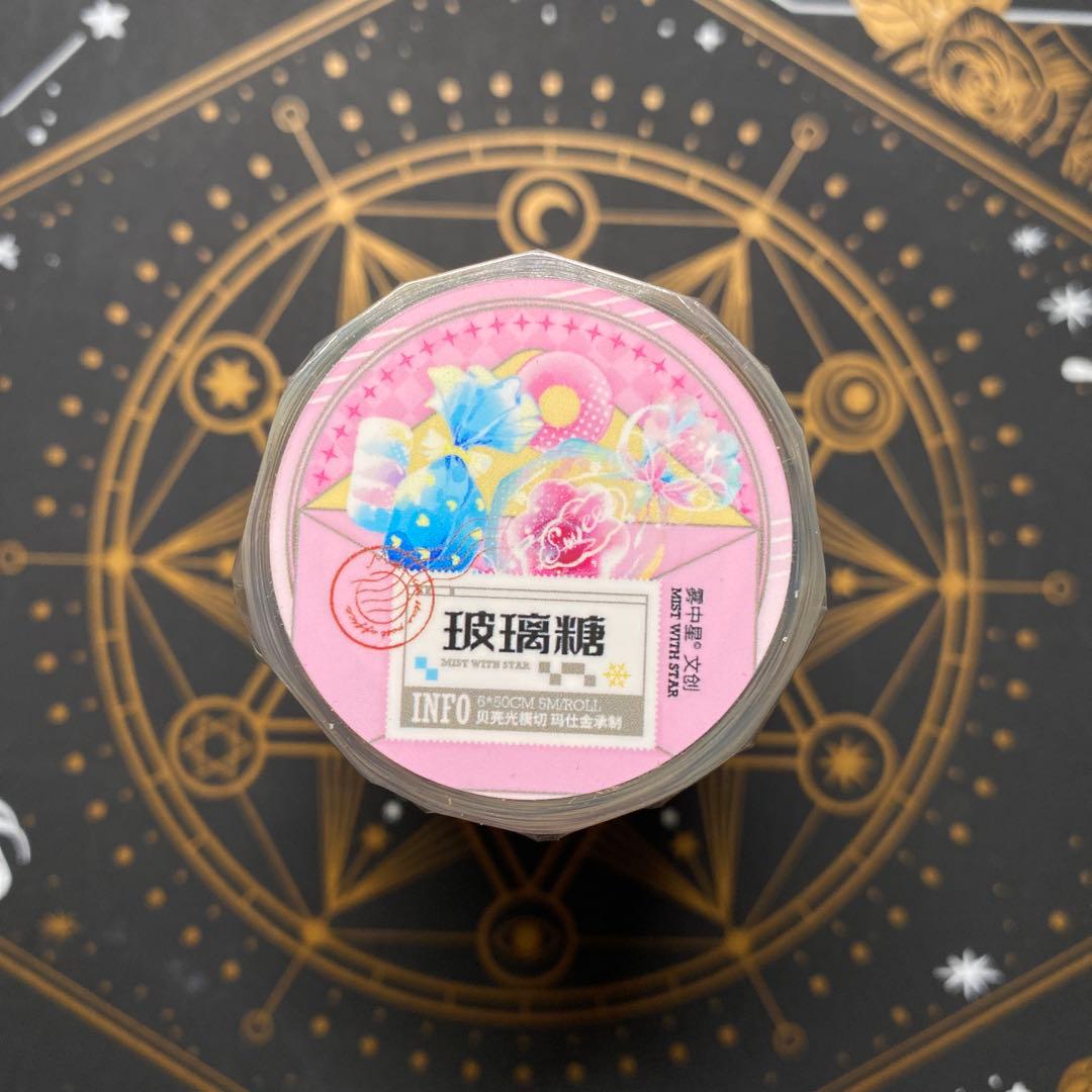 【9448】海外　5m巻貝殻光カッティング　マスキングテープ　キャンディ　装飾系