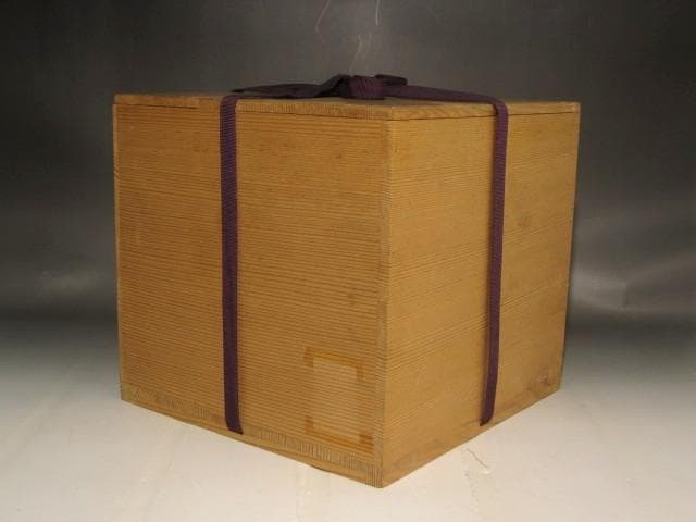 菊地政光　萬代屋釜　風格のある作品 r428