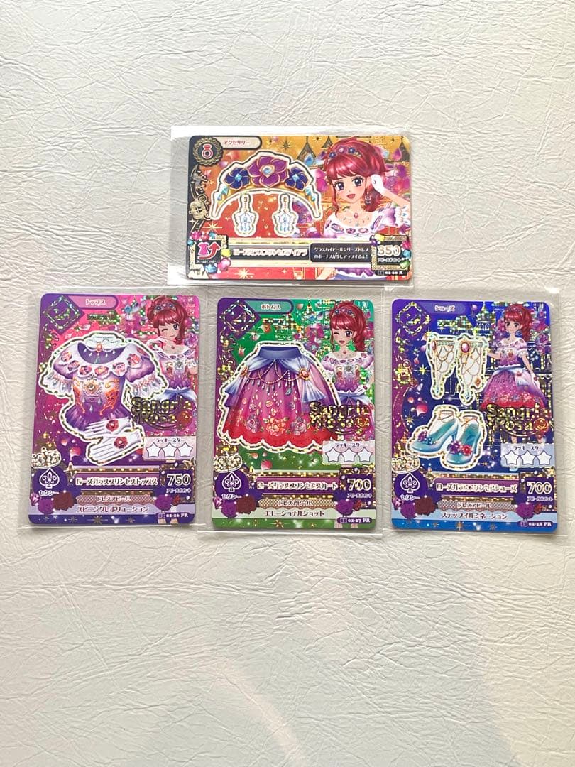 ローズガラスコーデ 紅林珠檎 アイカツ