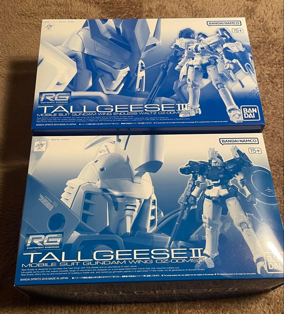 RG 1/144 トールギスII & トールギスIII 2個セット 未組立