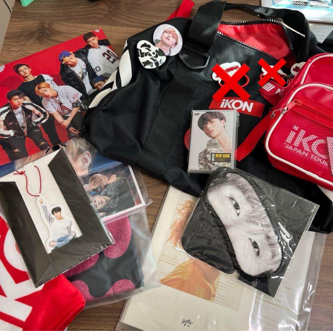 iKON グッズ一式 ジナン多め