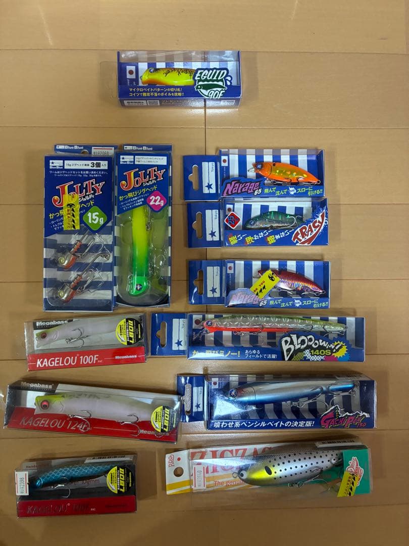 限定カラー　シーバス　ルアー