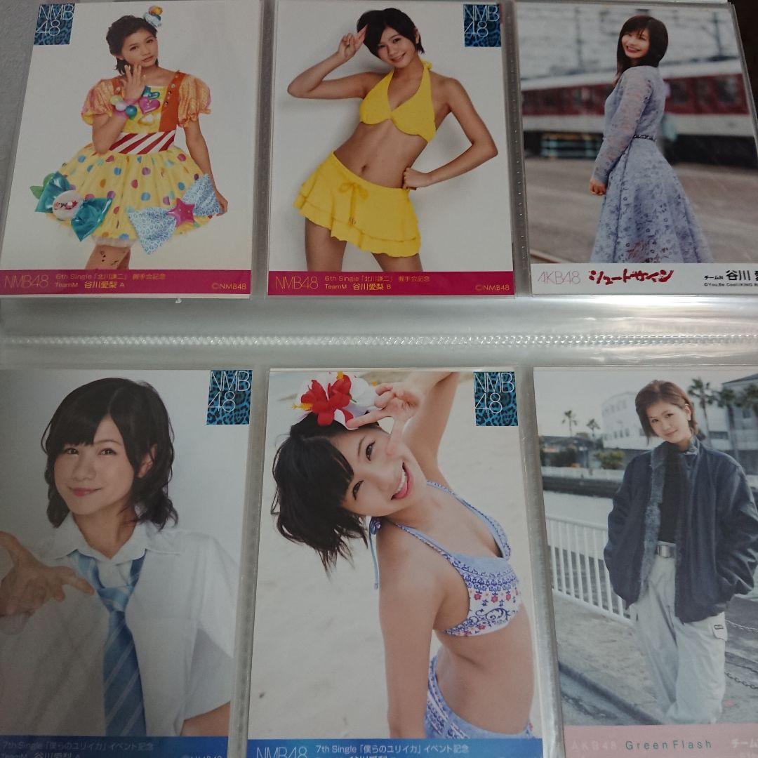 NMB48 谷川愛梨 生写真