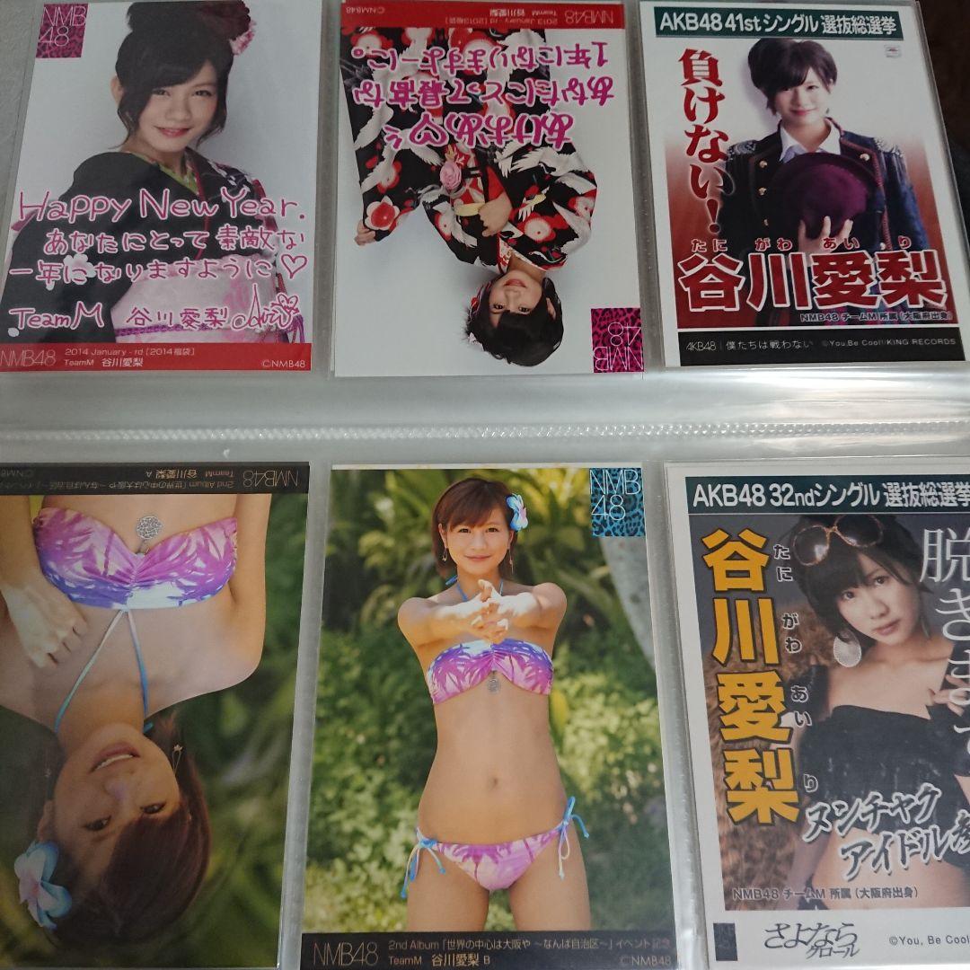 NMB48 谷川愛梨 生写真