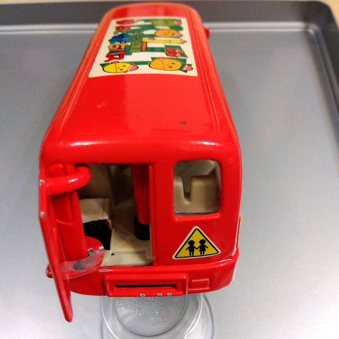 昭和レトロSaicoフルーツ幼稚園おともだちバス　ダイキャストミニカー　ドア開閉