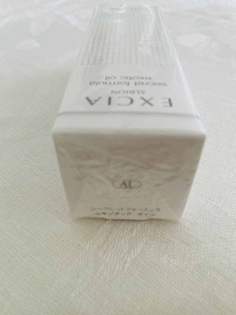 ALBION エクシア シークレットフォーミュラ エキゾチック オイル