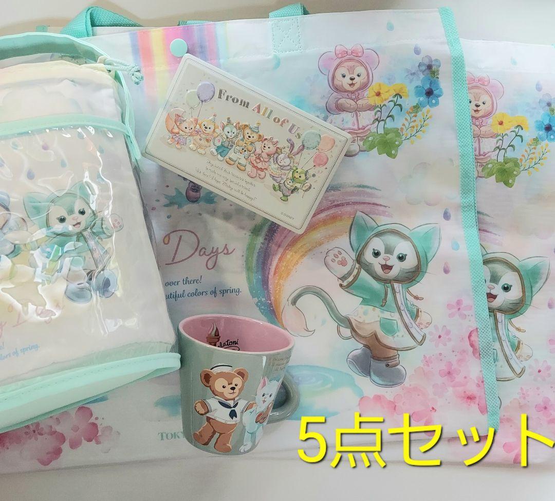 TDS 東京ディズニーシー ショッピングバッグ 缶 マグカップ ランチバッグ