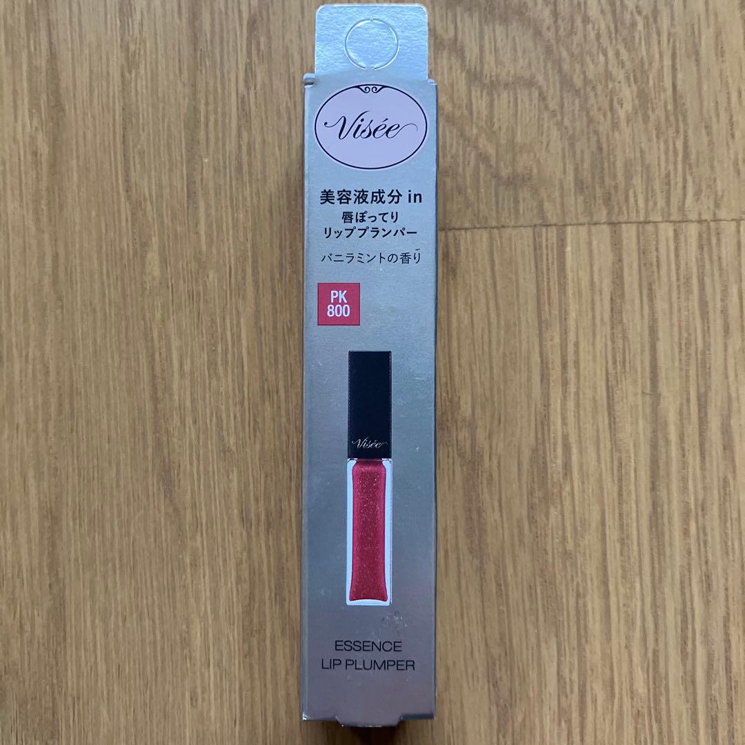 Visee エッセンス リッププランパー PK-800