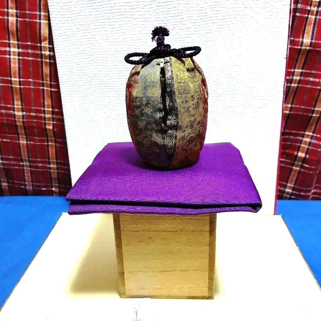 茶入、肩衝、定一作、4タ番