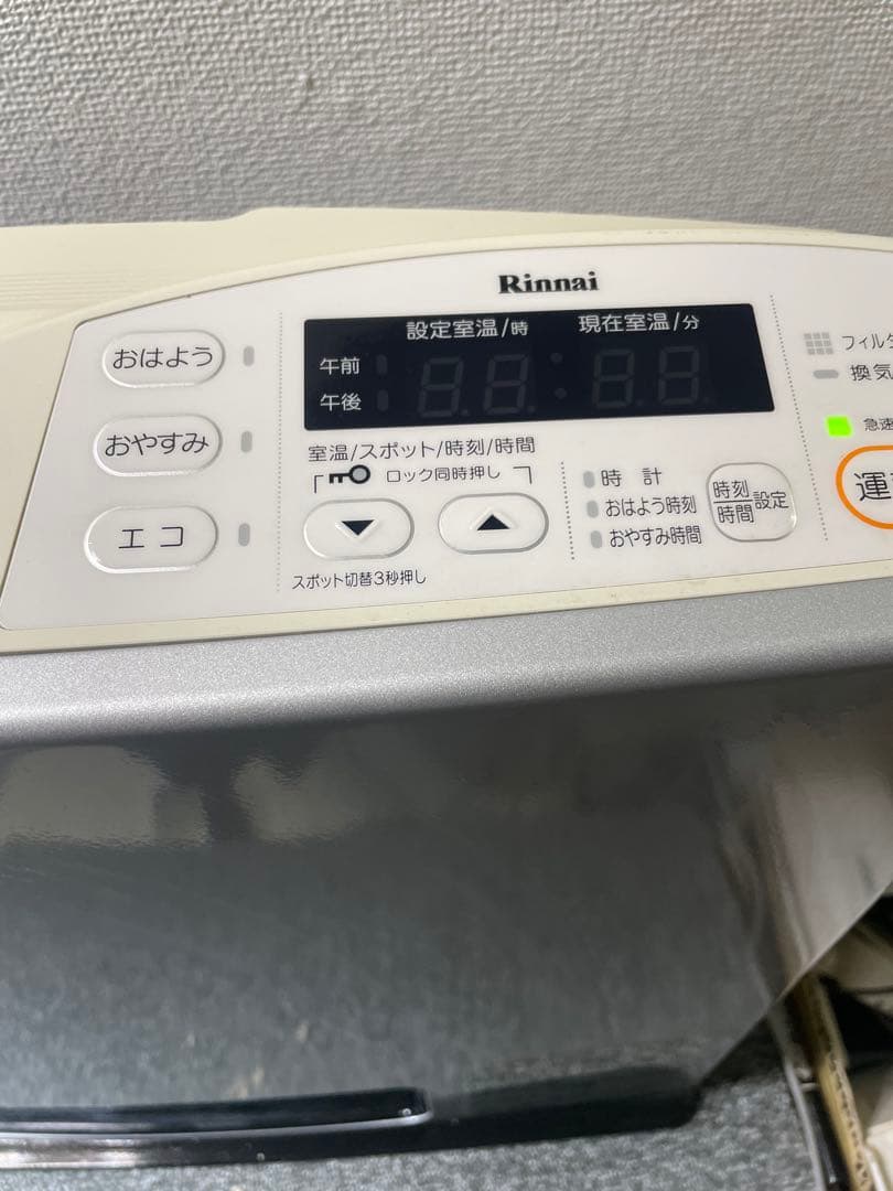 リンナイガスファンヒーターRC-U4002E-SM