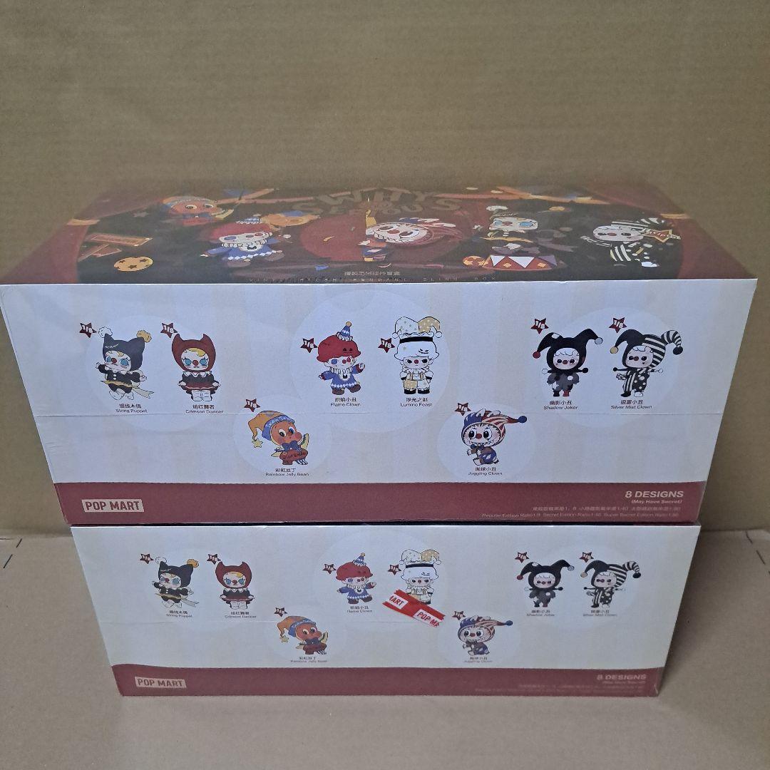 POPMART WHY SO SERIOUS ラブブ アソート BOX 2箱