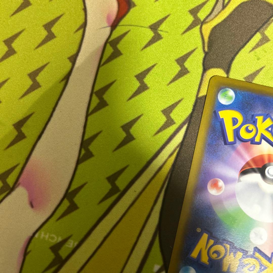 ポケモンカード　ギラティナv SA