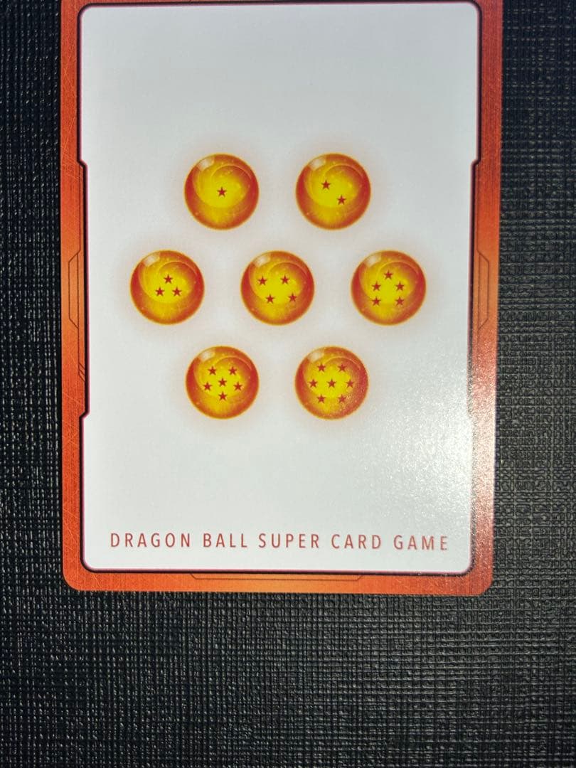 美品　エナジーマーカー　パラレル　金E-51★ピッコロMANGA BOOSTER