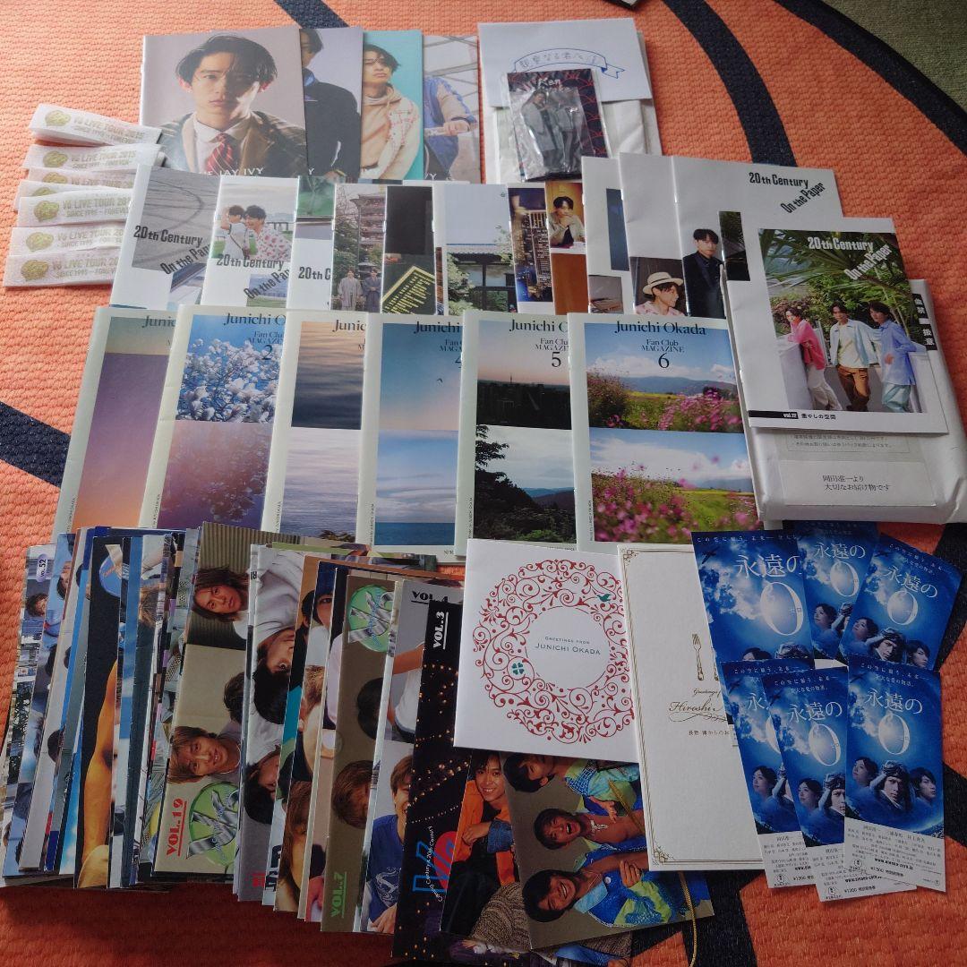 ☆V6　会報＆関連セット