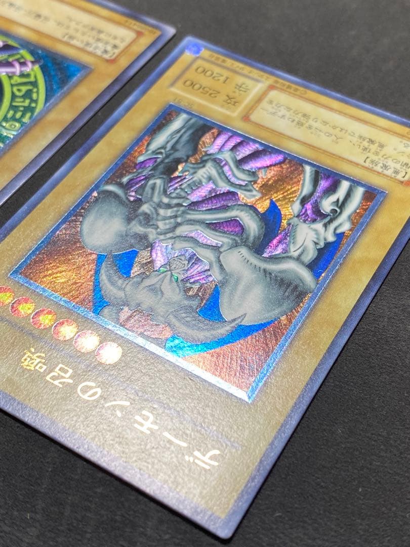 遊戯王　ブラック・マジシャン　デーモンの召喚　ヂェミナイ・エルフ　レリーフ