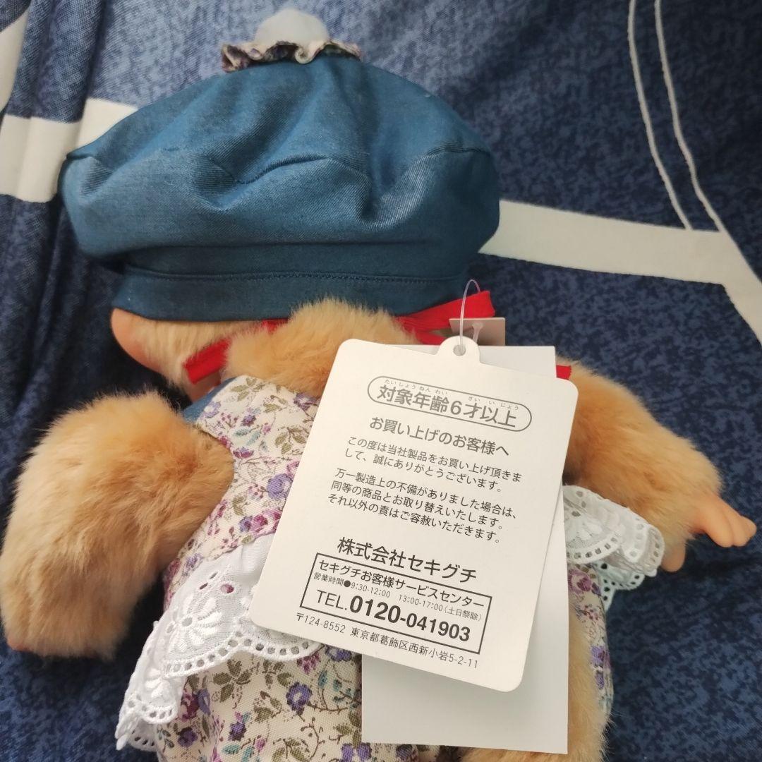 ベージュモンチッチ