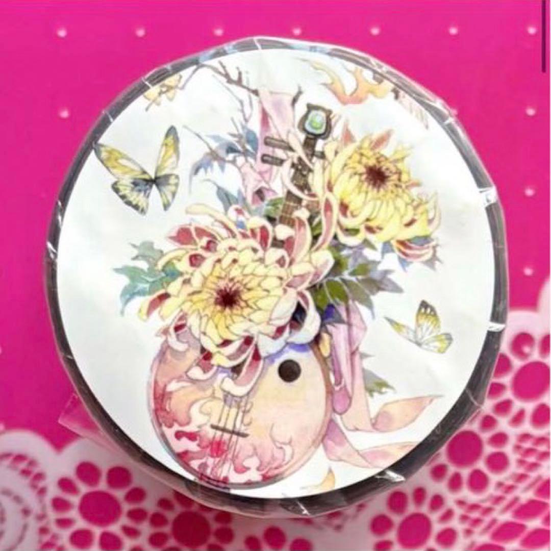 贝壳光 7.5m×5m 古菊映秋华 海外マスキングテープ　海外マステ　菊