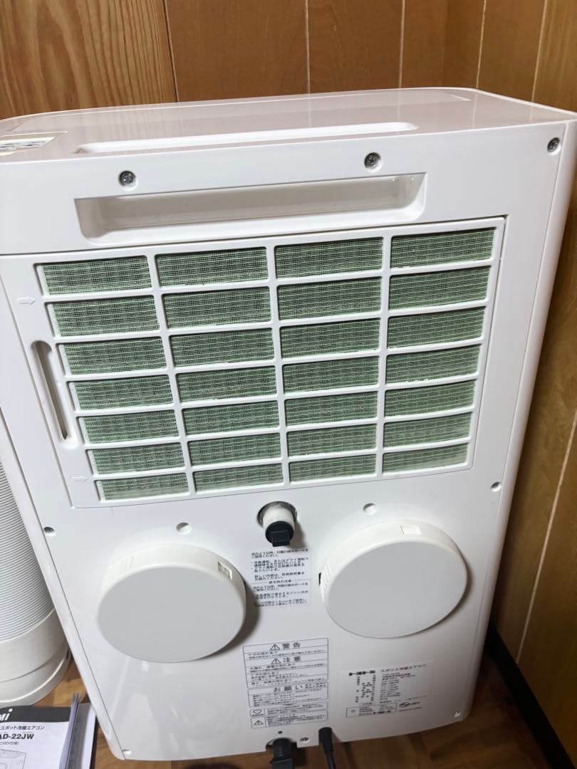 あ*こ様 美品　トヨトミ TAD-22JW 2019年製 スポット冷暖エアコン