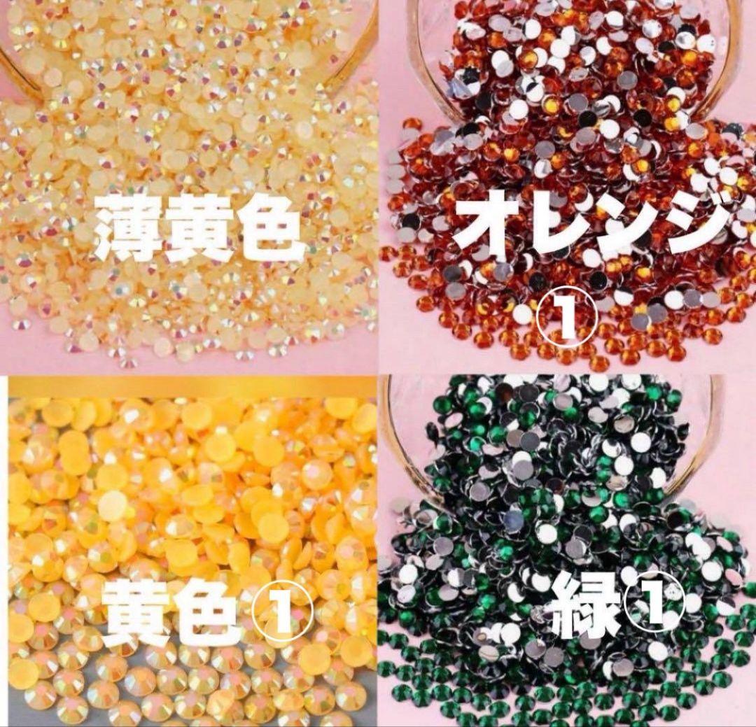 うちわデコ　オーダー　うちわ　デコ　デコパーツ　団扇　ストーンデコ