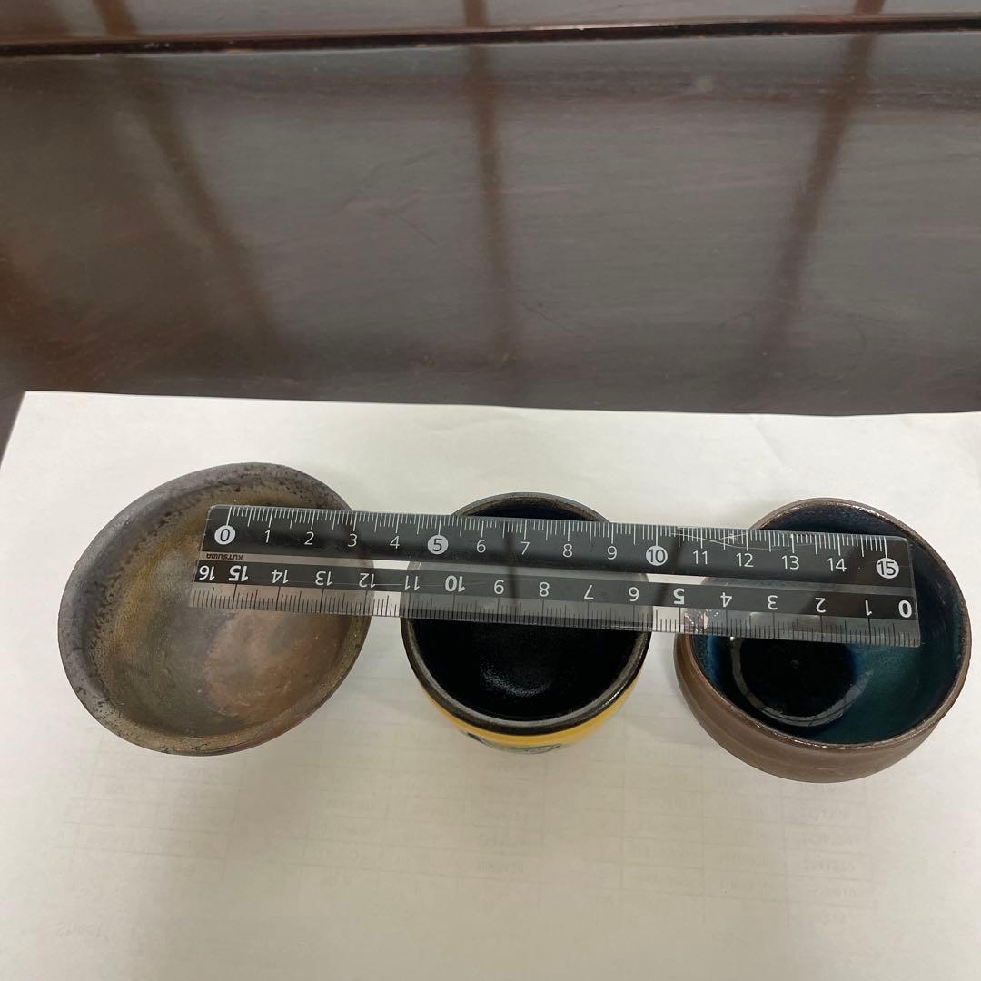 九谷焼，備前焼，楽焼，二六焼，湯吞，茶具，酒器，重要無型文化財，人間国宝