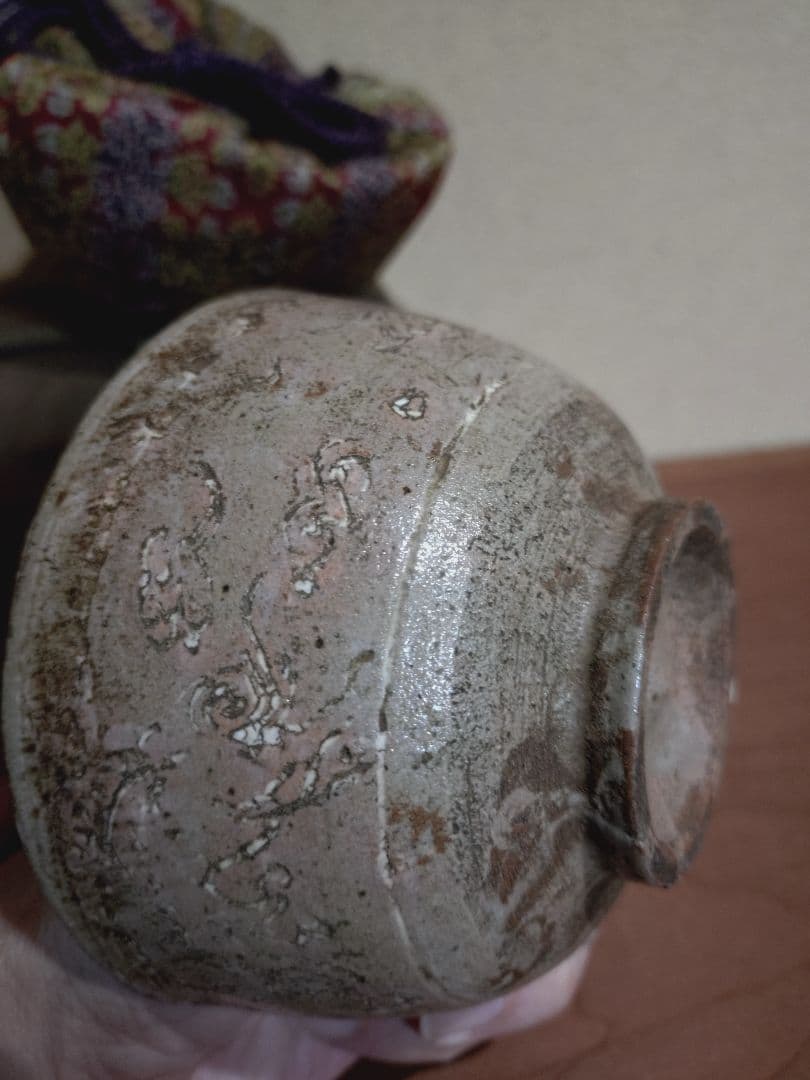 李朝 御本三島 雲龍紋 象嵌 茶碗 茶道具