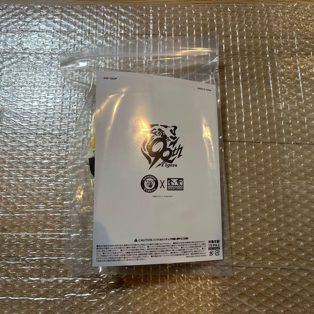 ゴッコ堂 ベアオスボーイ 阪神タイガース '85 ランディ・バースver.マルチ