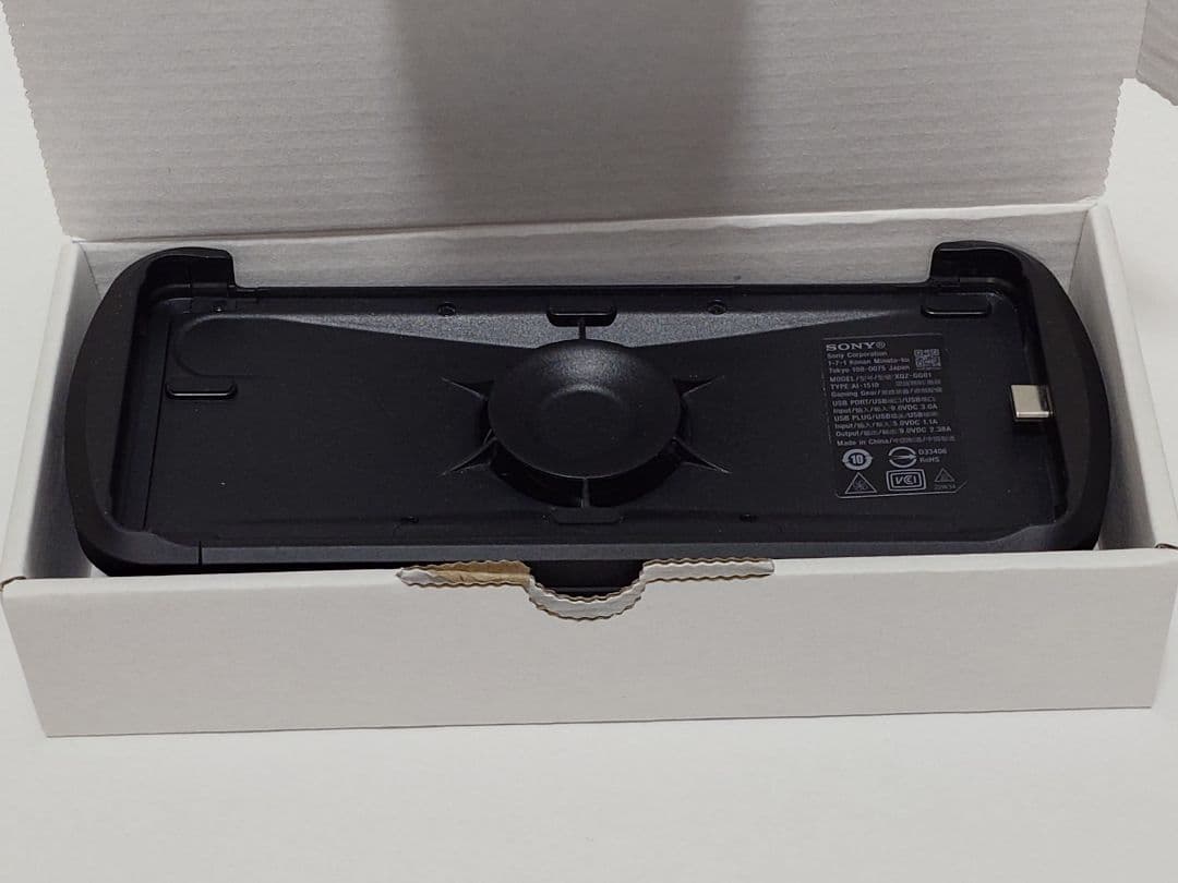 【専用】SONY Xperia Stream XQZ-GG01