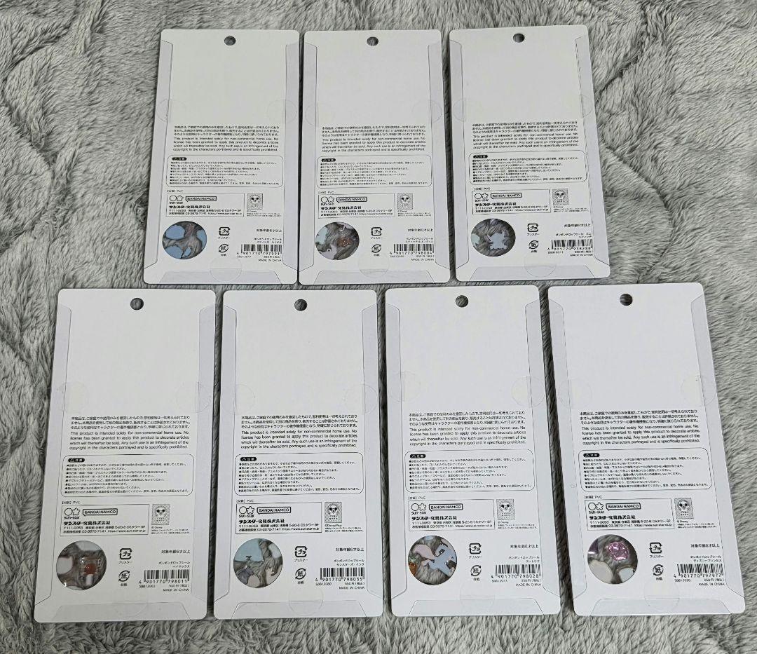 ボンボンドロップシール　ディズニー　まとめ売り