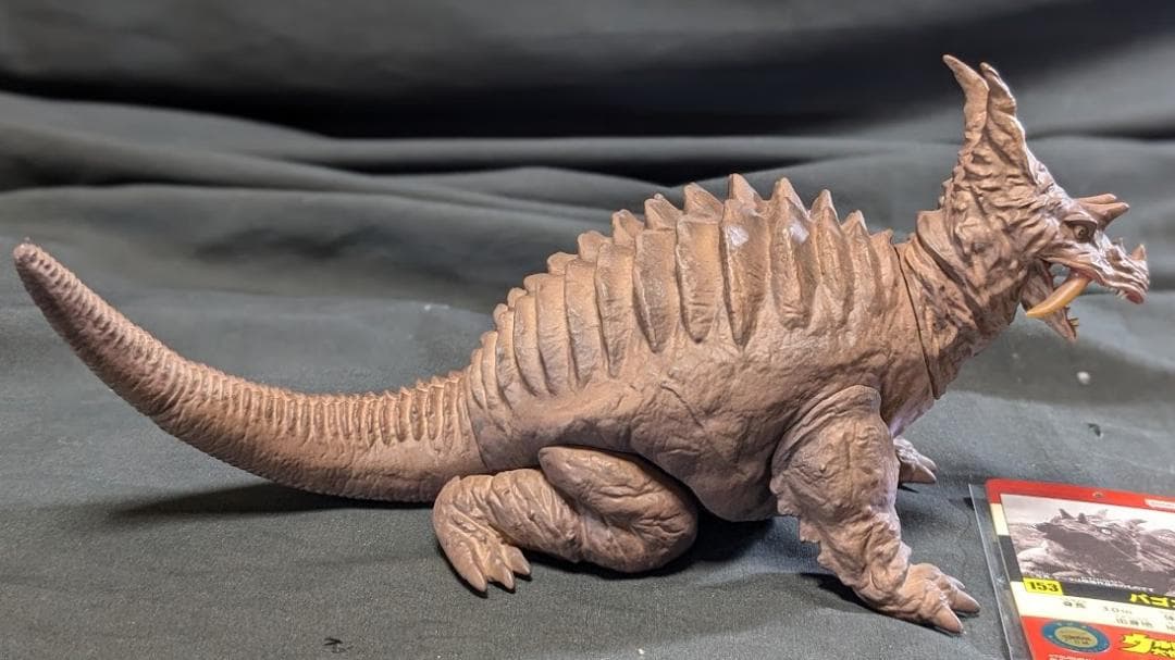 パゴス（エクスプラス・バンダイプレミアム）ウルトラ怪獣5000ソフビフィギュア