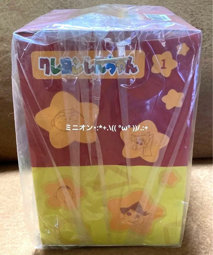 52TOYS クレヨンしんちゃん 復刻版 しんのすけ フィギュア 900体限絶版