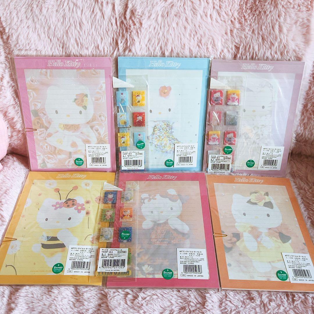 希少激レア　ハローキティ　レターセット　シール　日本限定　2000 サンリオ