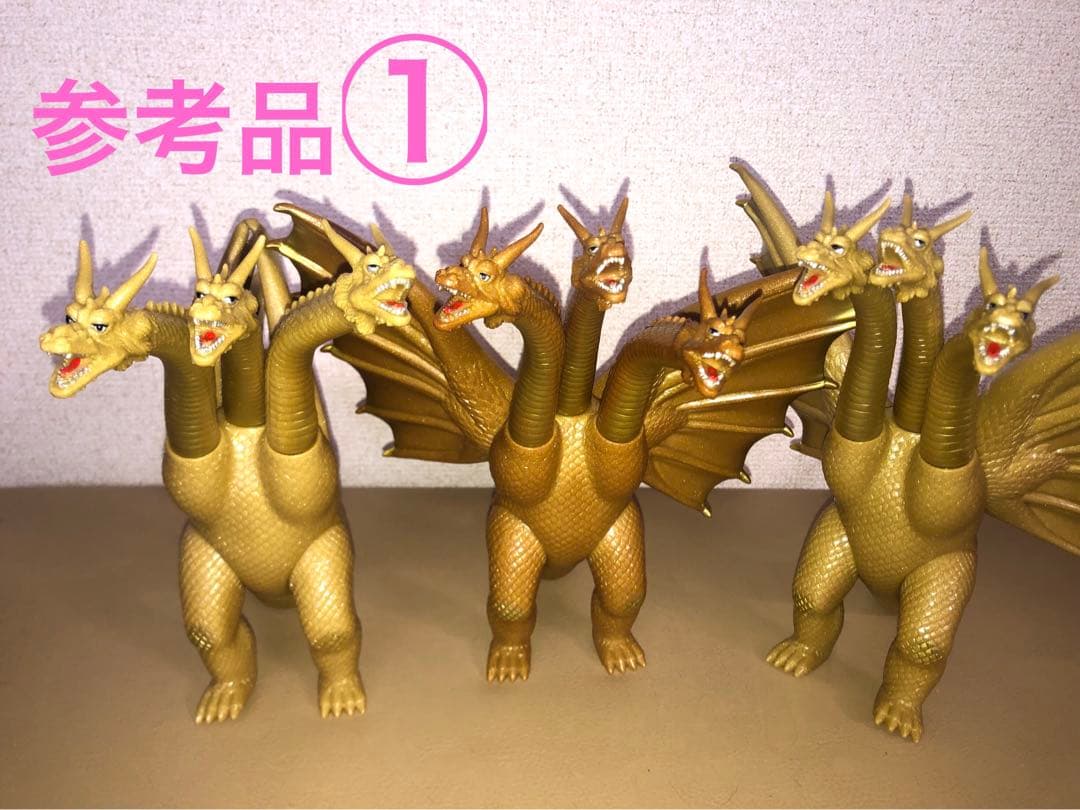 キングギドラ フィギュア⭐️レア色違い⭐️貴重な2本つの⭐️歴代怪獣ボックス版　ゴジラ