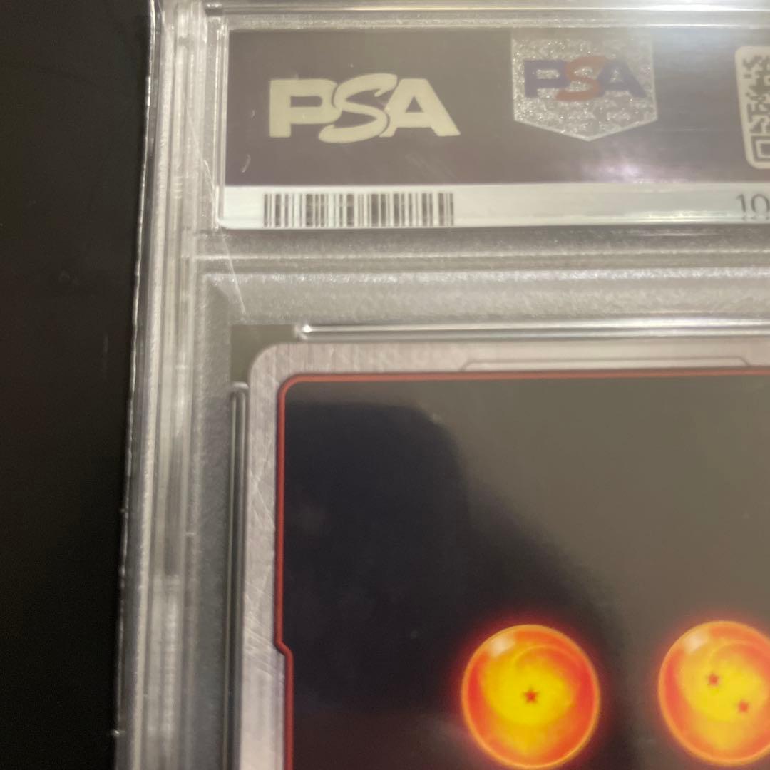 PSA10孫悟空GT SCR★★ シークレット　スーパーパラレル　怒りの咆哮