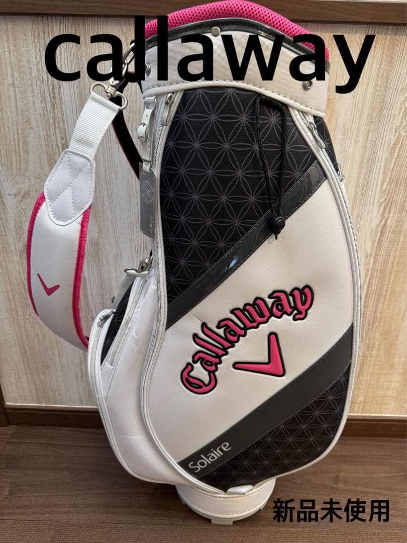 新品未使用Callaway キャディバッグ ネームプレート付きホワイトブラック