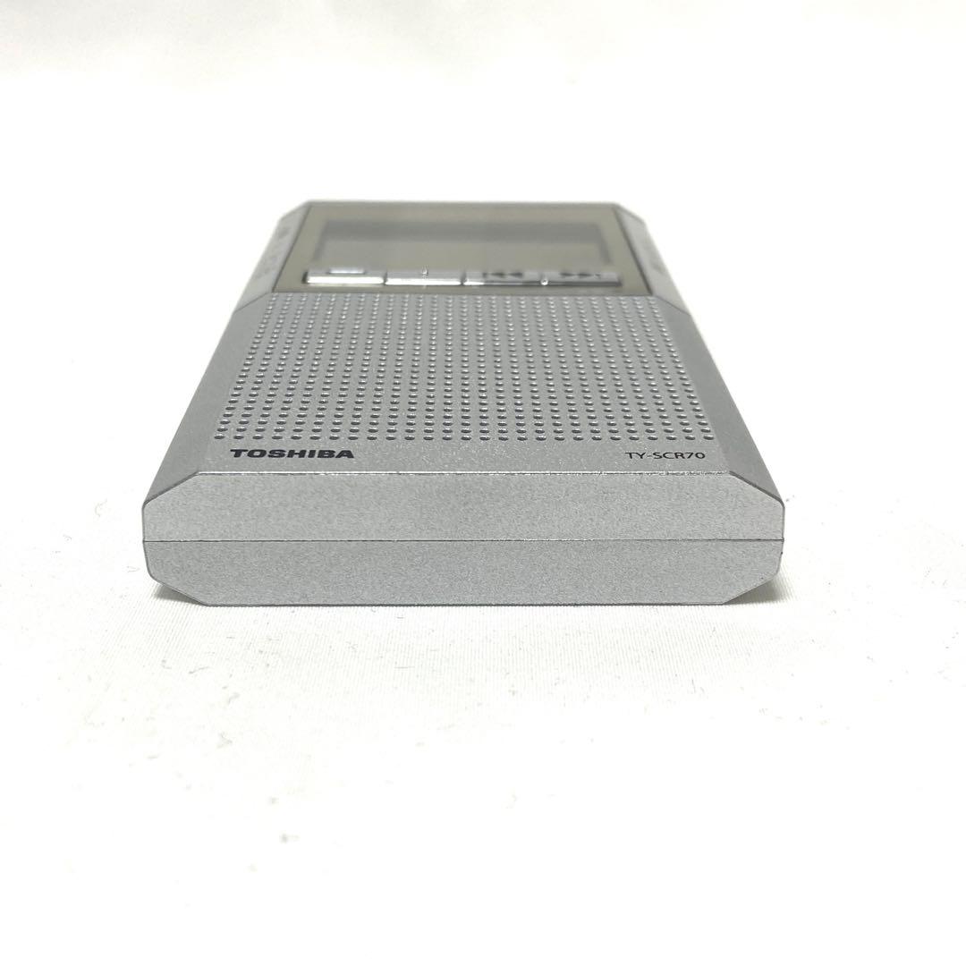 東芝 TOSHIBA TY-SCR70 FM/AM ポータブル ラジオ