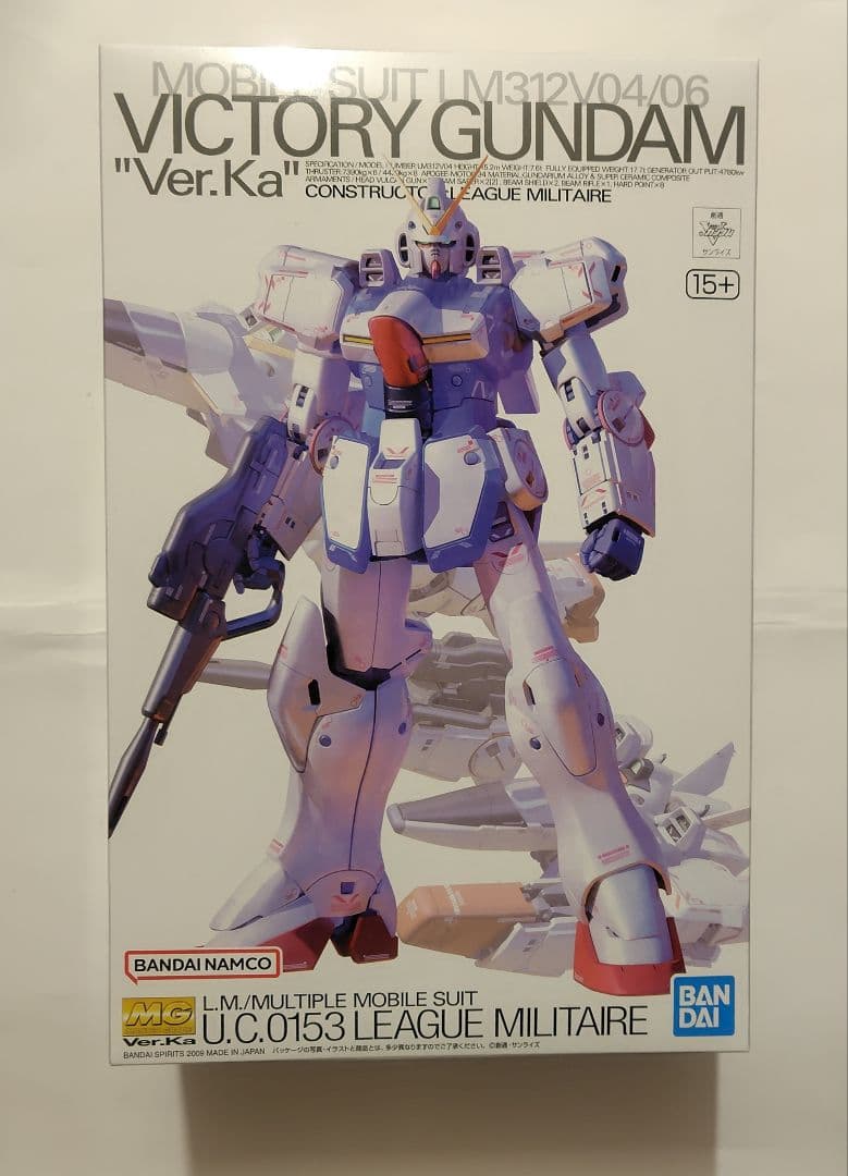 MG VICOTRY GUNDAM \