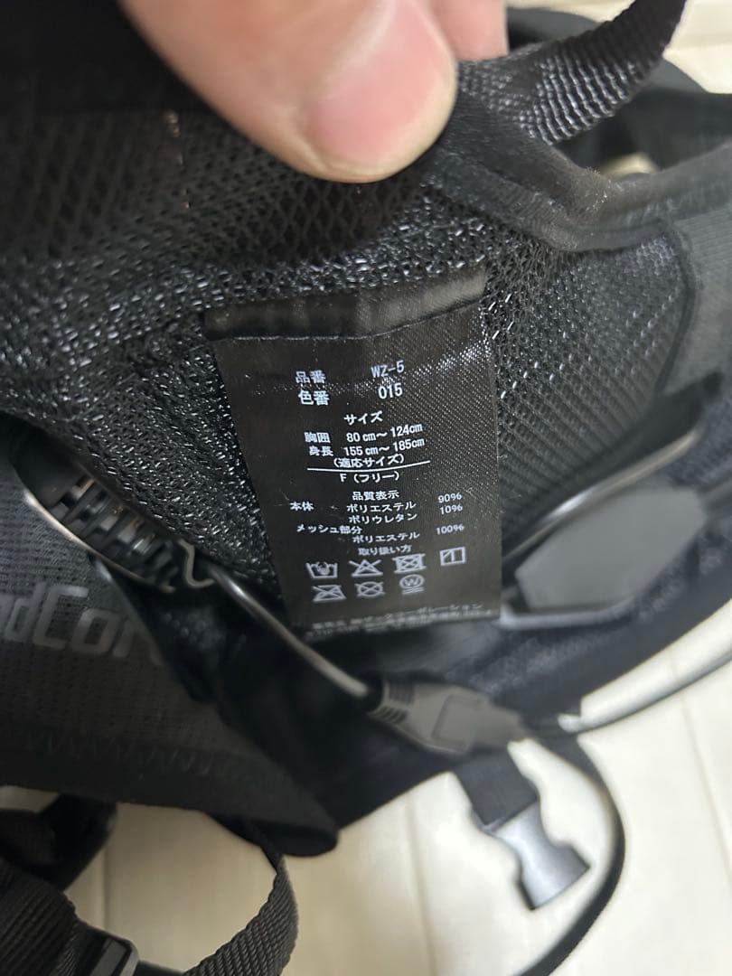 ワークマン ウィンドコア ペルチェベスト PRO2 冷暖房服 オールシーズン対応