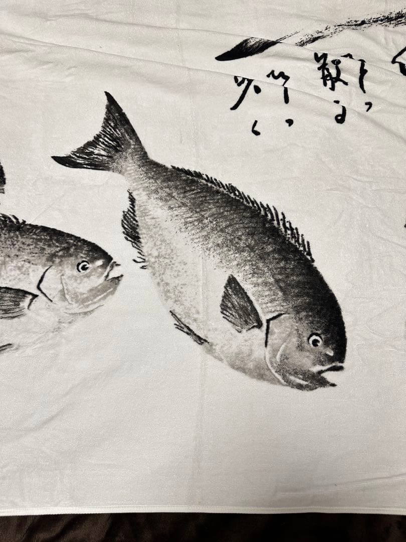 松田稔　魚拓バスタオル大判　十と六匹　【希少】