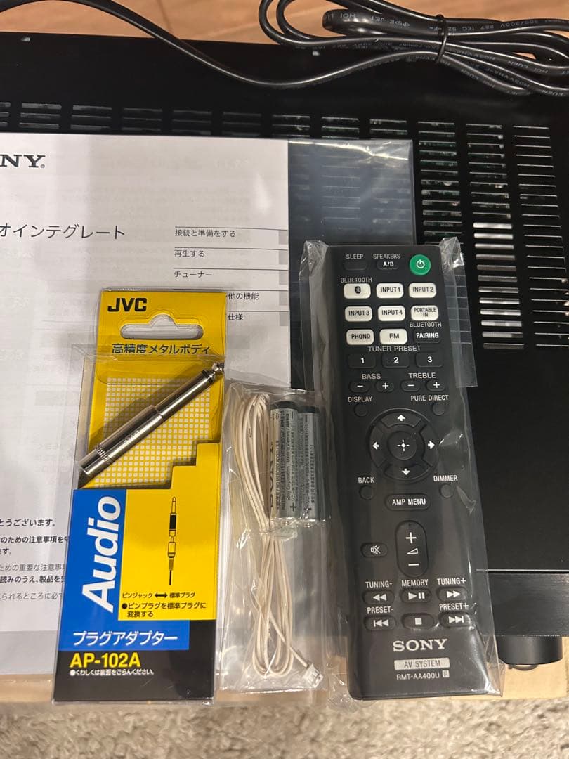 SONY STR-DH190 プリメインアンプおまけ付き