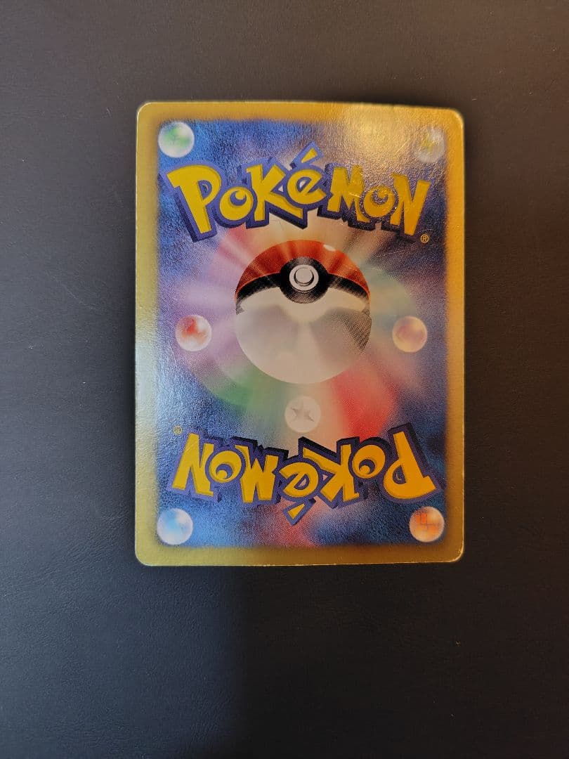 ベル SR BW6 コールドフレア 063/059