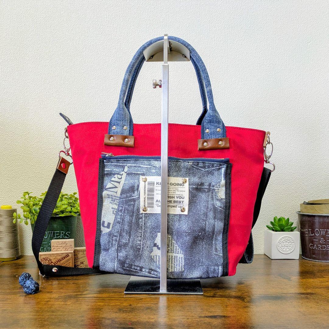 デニムリメイク 2wayトート｜薔薇刺繍×ステンシル・ポケットたくさん・底鋲付き