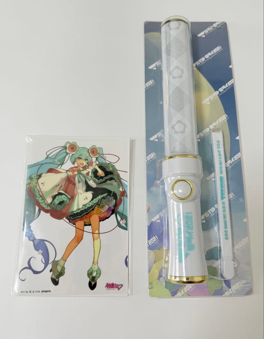 【新品未開封】初音ミク マジカルミライ2021 ペンライト