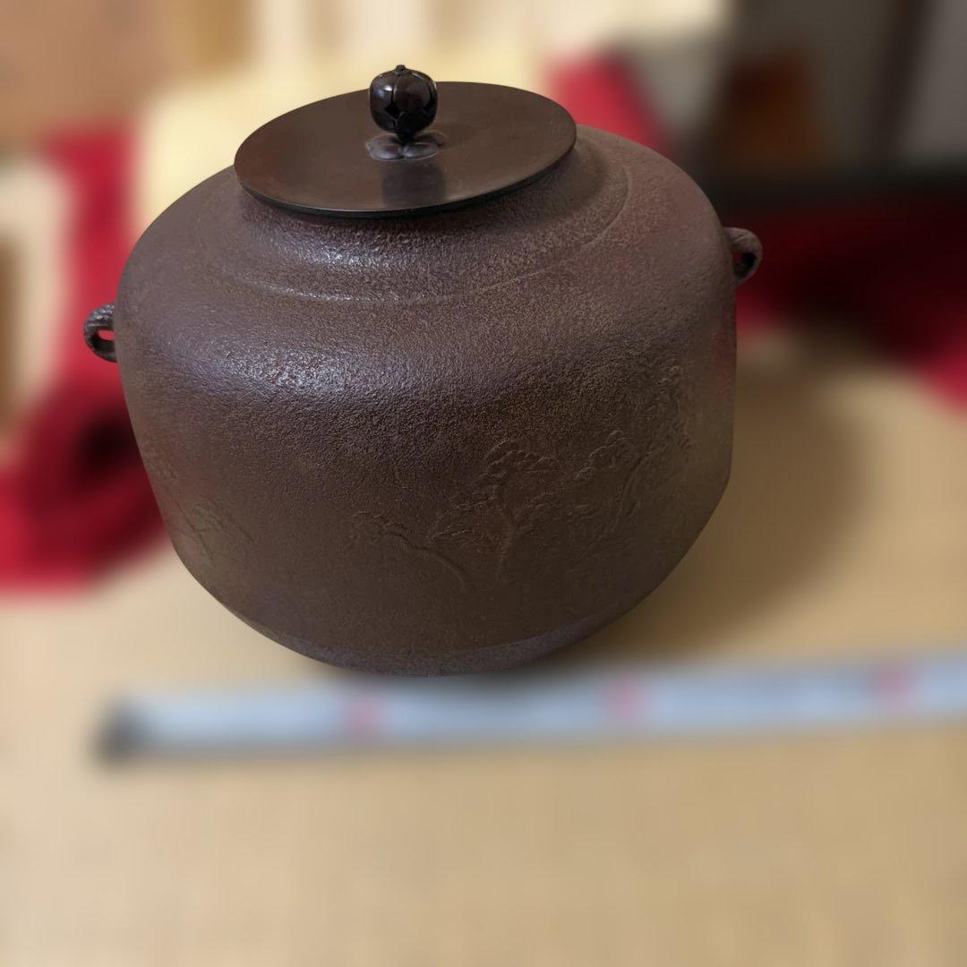 風炉釜　未使用 茶道具 釜師 佐藤浄清 浜松紋 繰口丸釜 身在銘　釜印 栞 共箱