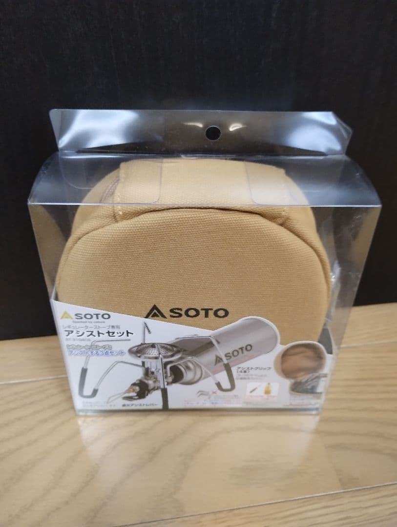 SOTO ST-310 レギュレーターストーブ アシストセット　Jeebel