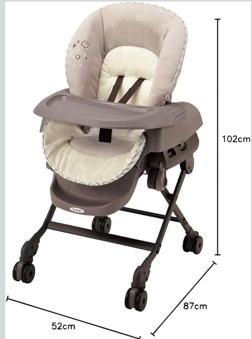 Combi ネムリラ FF ハイローチェア 手動 リバーシブル　コンビ