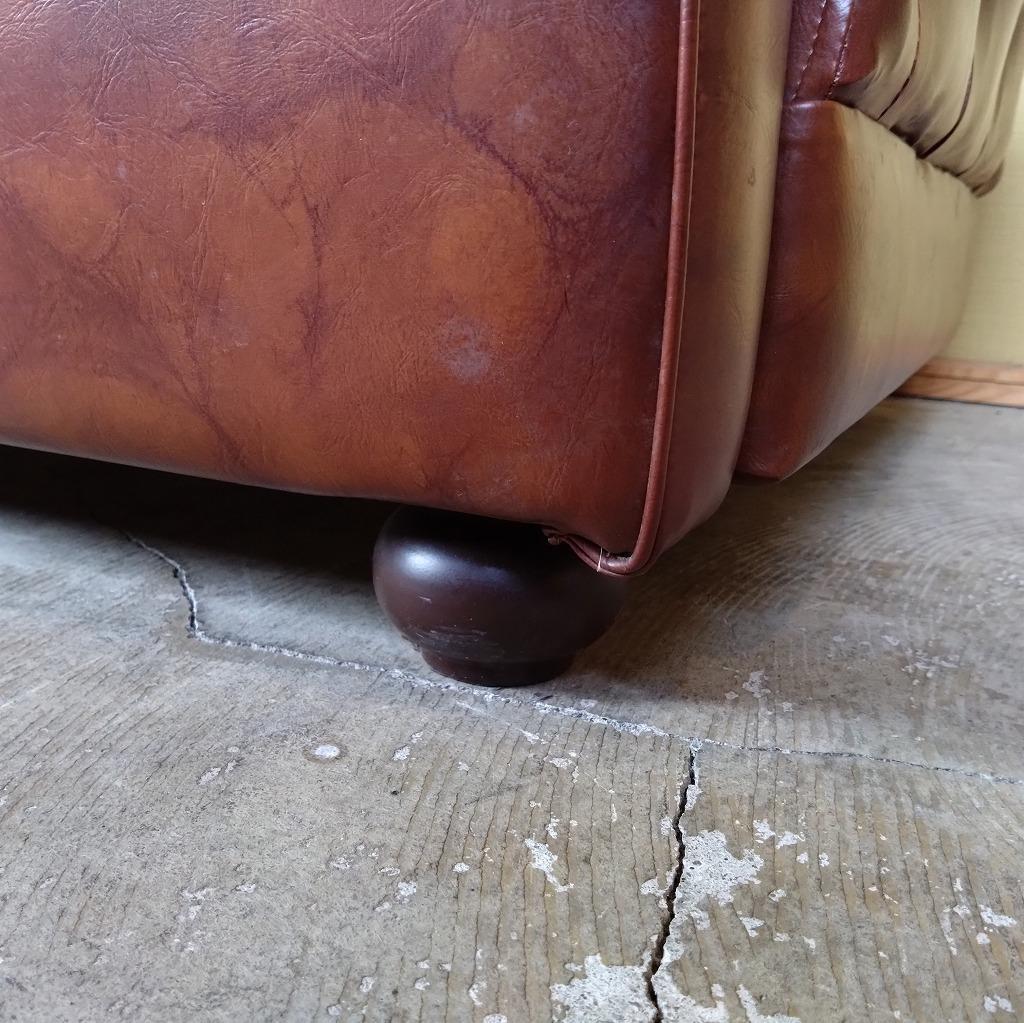 レトロソファ　一人掛け　アームソファ