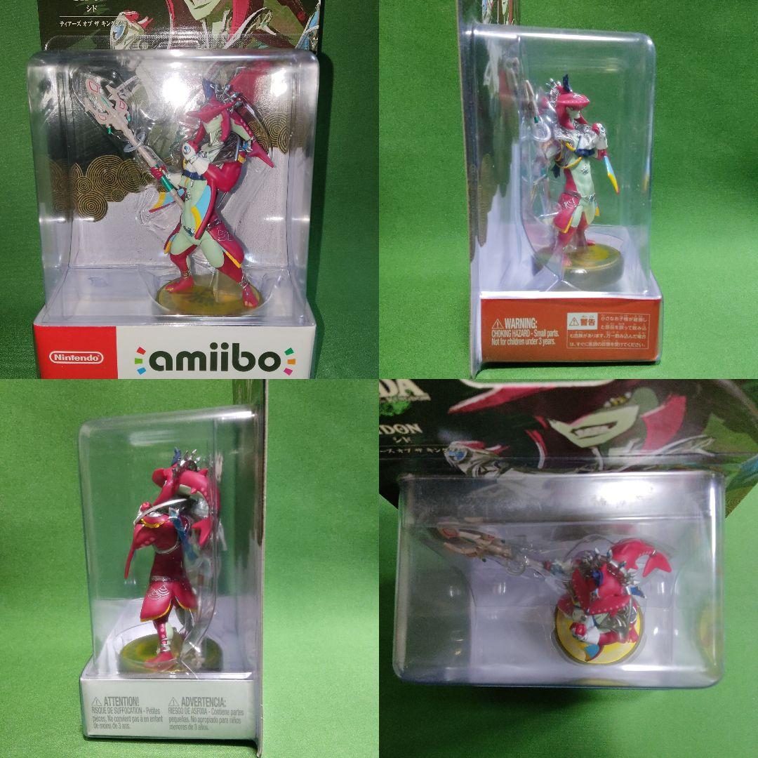 amiibo　ゼルダの伝説 ティアーズ オブ ザ キングダム　四賢者未開封セット