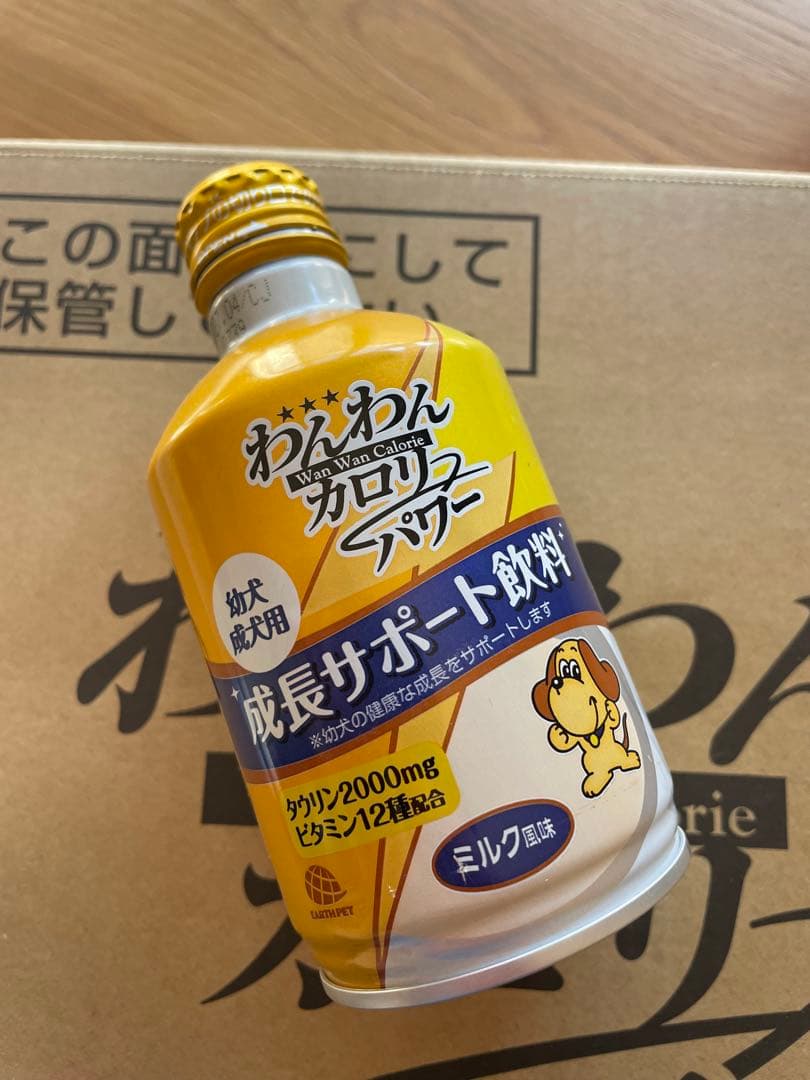 わんわんカロリーサポート飲料 275ml 1箱24本入り